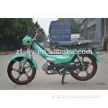 ZF48Q 50cc moped CHEAP MOTORCYCLE